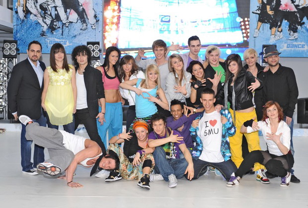 You Can Dance - prezentacja uczestników 4 edycji - zdjęcie