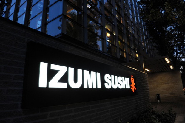Fotorelacja z otwarcia Izumi Sushi Biały Kamień - zdjęcie