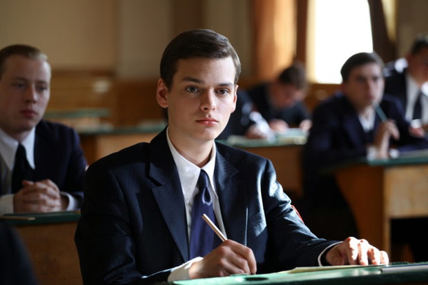 Mała matura (reż. Janusz Majewski) - zdjęcie