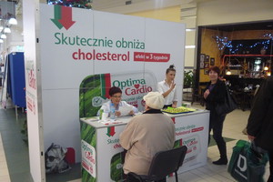 Nieznane