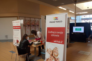 Nieznane