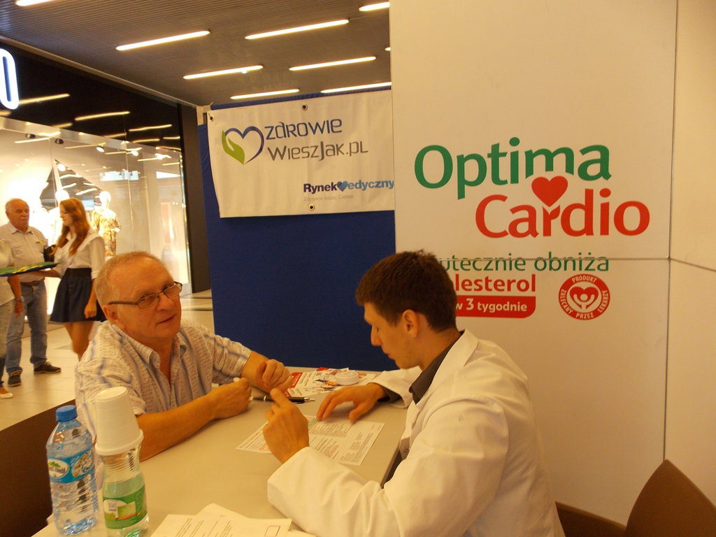 Nieznane