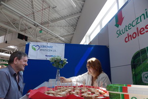 Nieznane