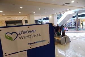 Nieznane