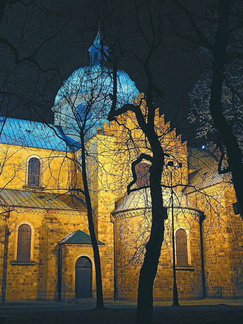 Katedra p.w Wniebowzięcia NMP