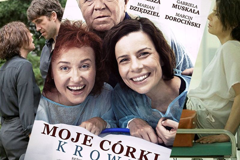 Moje córki Krowy film, Kobiece Wieczory Filmowe