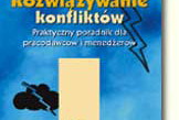 Rozwiązywanie konfliktów