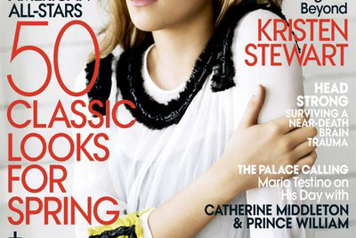 Kristen Stewart, aktorka nie tylko jednej miny