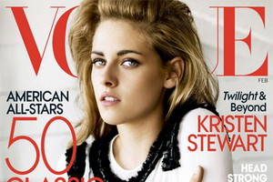 Kristen Stewart, aktorka nie tylko jednej miny