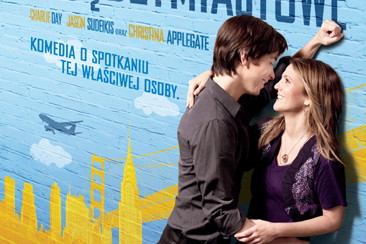 DVD "Stosunki międzymiastowe"