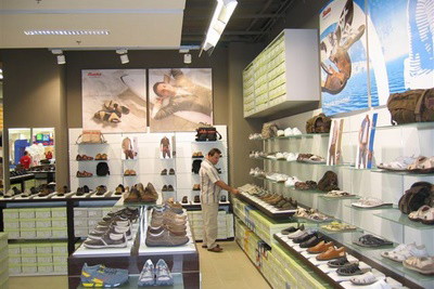 Bata poszerza sieć salonów firmowych w Polsce