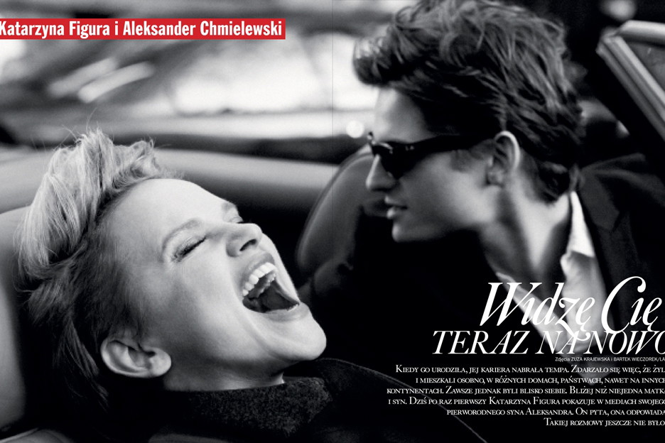 Katarzyna Figura i Aleksander Chmielewski