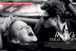 Katarzyna Figura i Aleksander Chmielewski