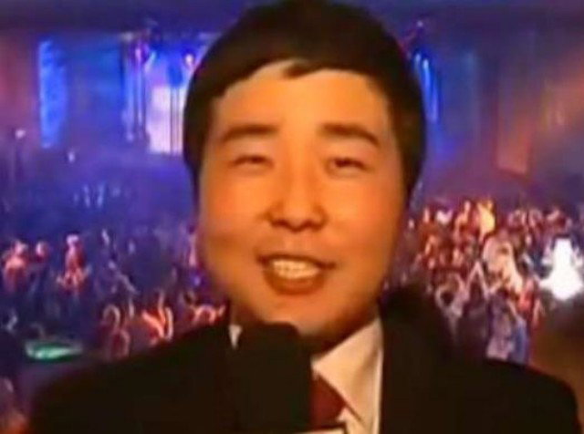 Kim jest tajemniczy Bil z U1 Bator?