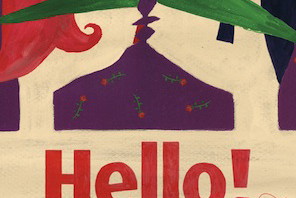 Hello! How Are You?