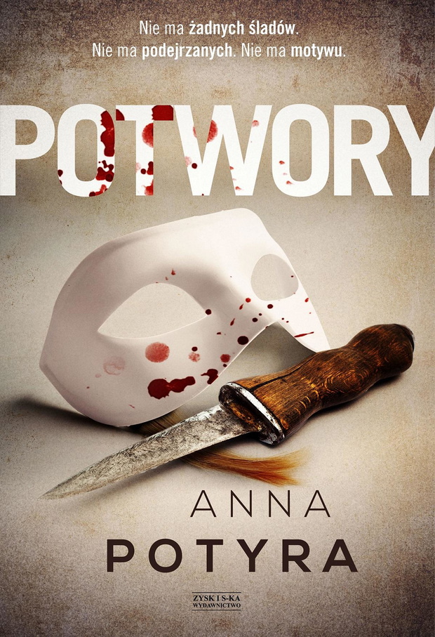 potwory-anna-potyra-2463957-ead0ea4