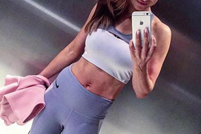 Anna Lewandowska po ciąży