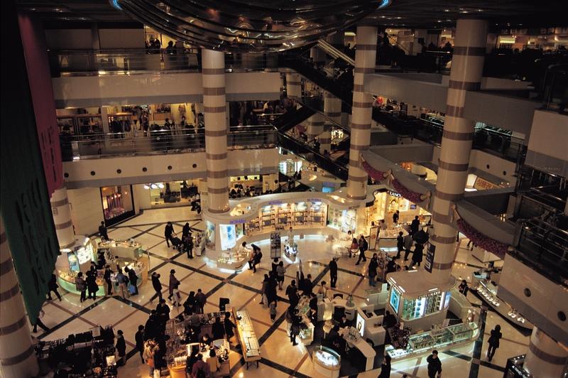 przemoc, centrum handlowe