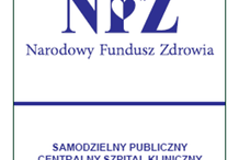 Nieznane