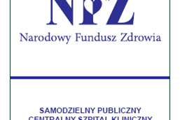 Nieznane