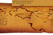 „W poszukiwaniu drugiego końca świata”...
