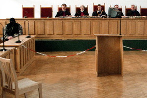Nieznane