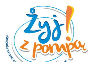 Nieznane