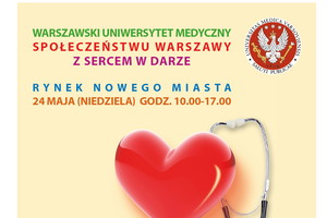 Nieznane