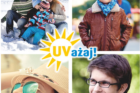 Nieznane