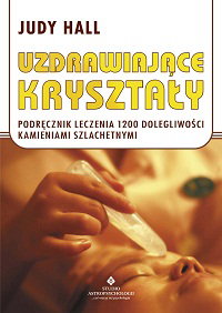 Nieznane