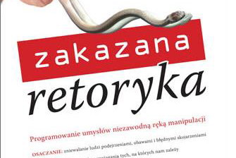 Nieznane