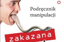 Nieznane