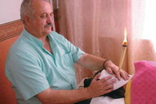Nieznane