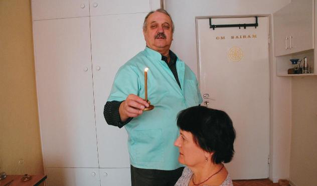 Nieznane