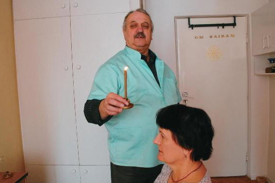 Nieznane