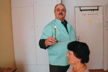 Nieznane