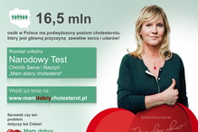 Nieznane