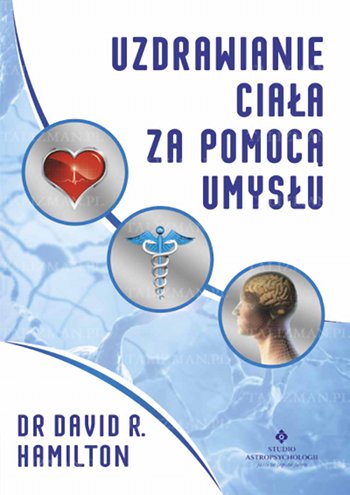 Nieznane