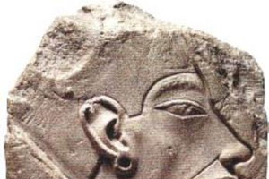 Nieznane