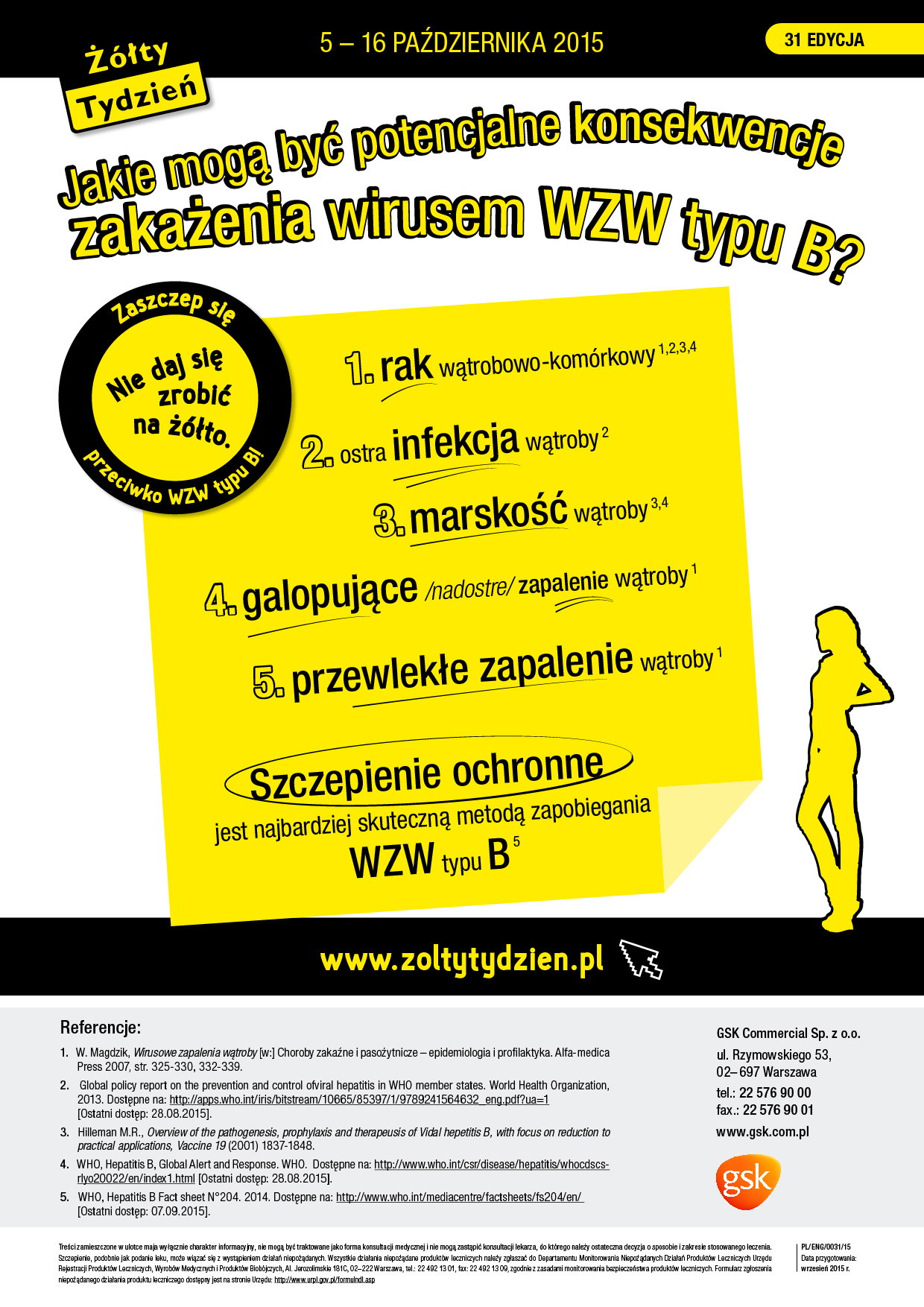 Nieznane