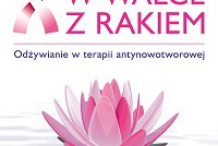 Nieznane