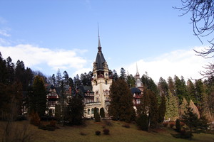 Nieznane
