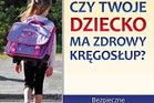 Nieznane