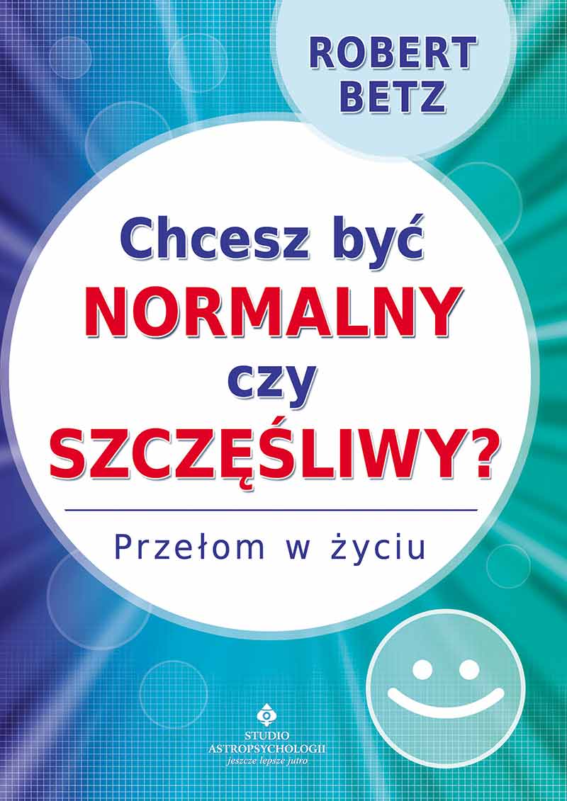 Nieznane