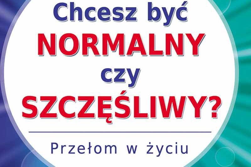 Nieznane