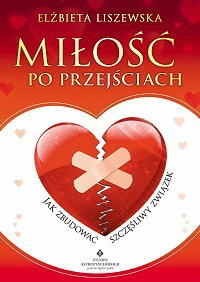Nieznane