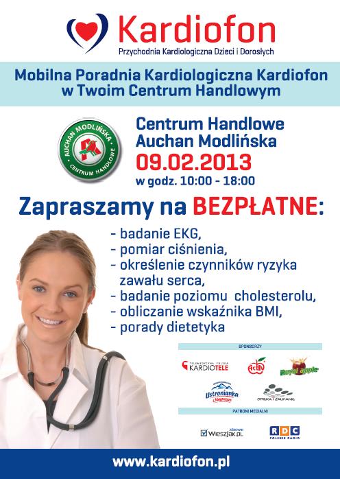 Nieznane
