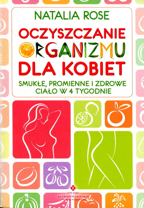 Nieznane