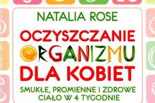 Nieznane