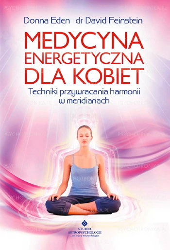 Nieznane
